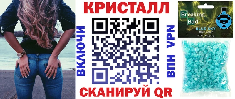Амфетамин Розовый Сердобск