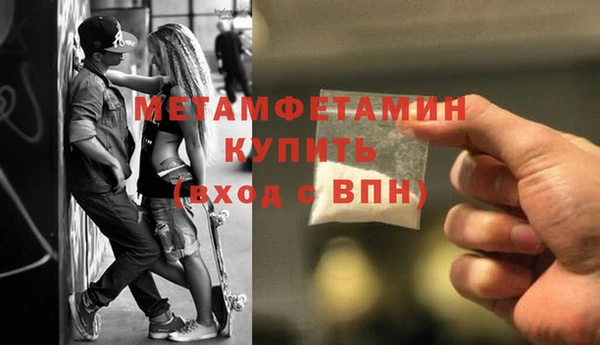 мдма Елизово