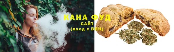 гидропоника Ельня