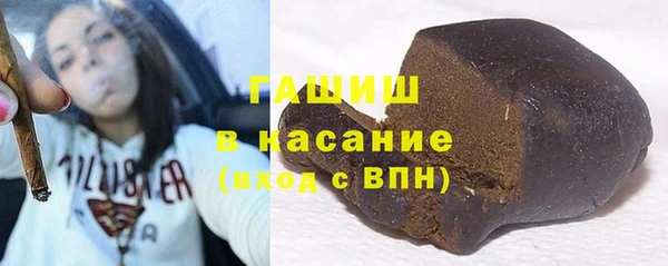гидропоника Ельня