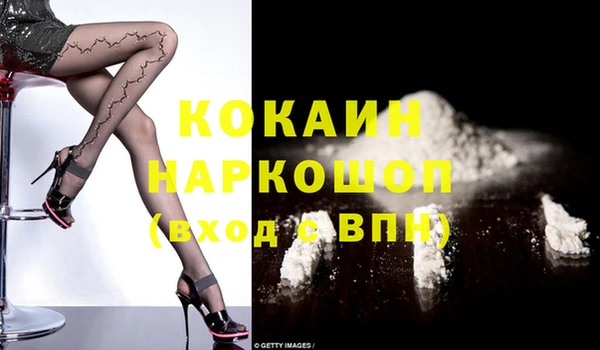каннабис Елабуга