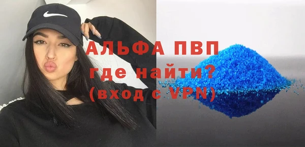 мдма Елизово