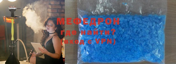 гидропоника Ельня