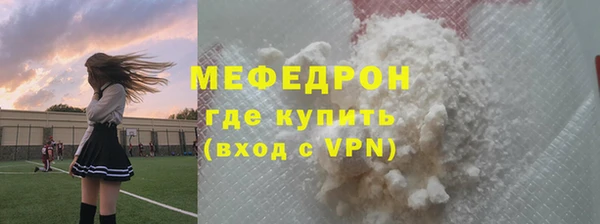 гидропоника Ельня