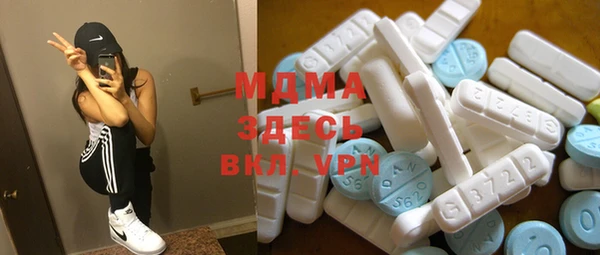 гидропоника Ельня