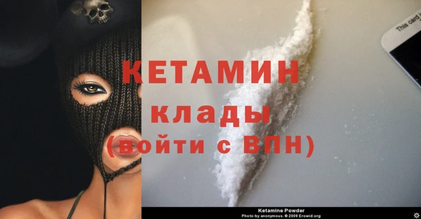 гидропоника Ельня