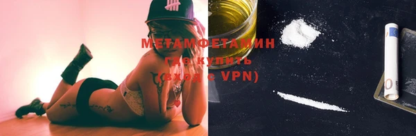 PSILOCYBIN Краснослободск