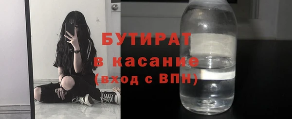 меф Дмитриев