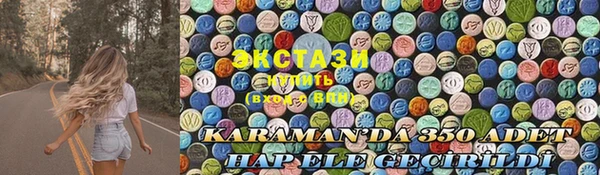 мдма Елизово
