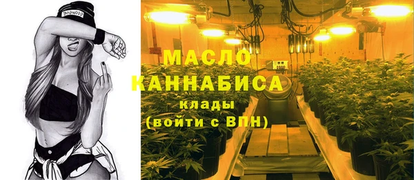 каннабис Елабуга