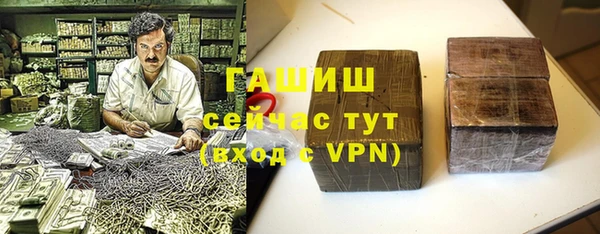 каннабис Елабуга