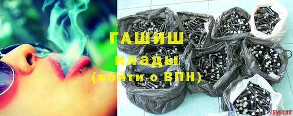 гидропоника Ельня