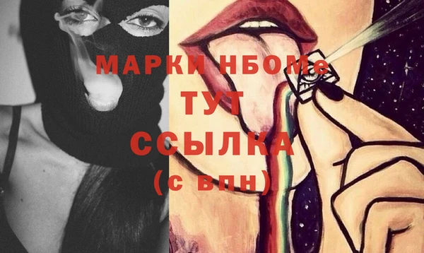 каннабис Елабуга