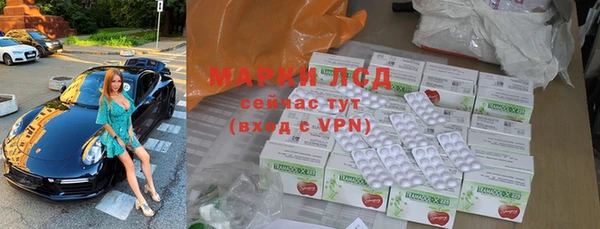 гидропоника Ельня