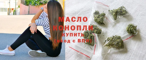 каннабис Елабуга