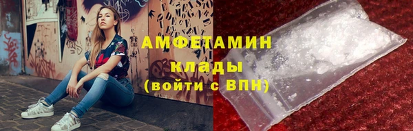 каннабис Елабуга