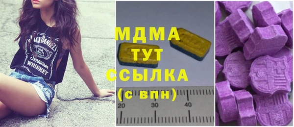 каннабис Елабуга