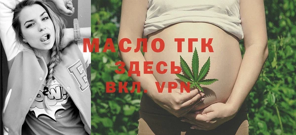 мдма Елизово