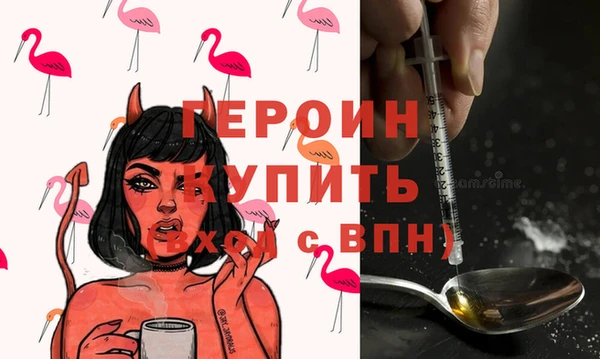 амф Краснотурьинск