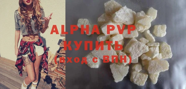 каннабис Елабуга