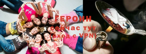 каннабис Елабуга