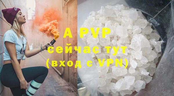 мдма Елизово