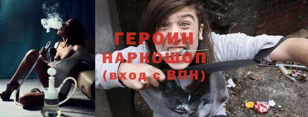 гидропоника Ельня