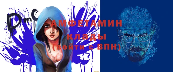 гидропоника Ельня