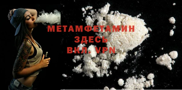 каннабис Елабуга