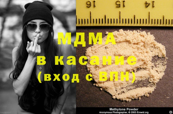 мдма Елизово