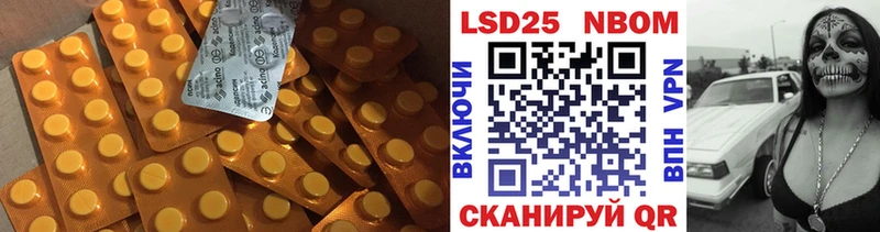 ЛСД экстази ecstasy  Сердобск 
