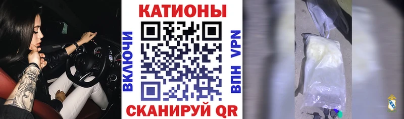 Мефедрон мяу мяу  сайты даркнета состав  Сердобск  omg tor 